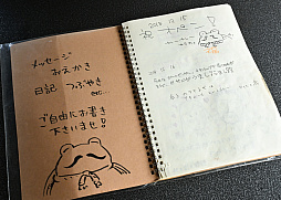 画像ギャラリー No.030のサムネイル画像 / ゲーム会社がカレー屋さんを……？　埼玉・伊奈町の本格インドカレー店「カレーライス＆ばる しえすた」の“ポークビンダルー”に夏の衝撃