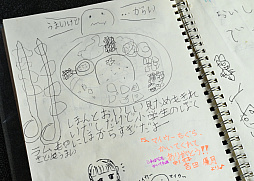 画像ギャラリー No.032のサムネイル画像 / ゲーム会社がカレー屋さんを……？　埼玉・伊奈町の本格インドカレー店「カレーライス＆ばる しえすた」の“ポークビンダルー”に夏の衝撃