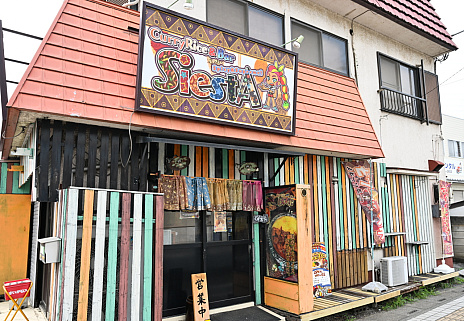 画像ギャラリー No.035のサムネイル画像 / ゲーム会社がカレー屋さんを……？　埼玉・伊奈町の本格インドカレー店「カレーライス＆ばる しえすた」の“ポークビンダルー”に夏の衝撃