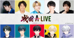 画像ギャラリー No.001のサムネイル画像 / 「戦国 A LIVE」，声優陣の第2弾を発表。KENNさんら5名のコメントを公開