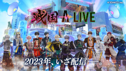 画像ギャラリー No.002のサムネイル画像 / 「戦国 A LIVE」，声優陣の第2弾を発表。KENNさんら5名のコメントを公開
