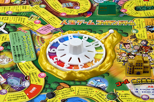 画像ギャラリー No.005のサムネイル画像 / ゴールドがテーマの「人生ゲーム ゴールデンドリーム」10月15日発売。メインボードと往来できる“黄金の島”付き，ルーレットやお札も金色