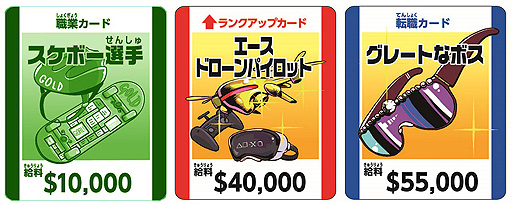 画像ギャラリー No.012のサムネイル画像 / ゴールドがテーマの「人生ゲーム ゴールデンドリーム」10月15日発売。メインボードと往来できる“黄金の島”付き，ルーレットやお札も金色
