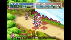 画像ギャラリー No.005のサムネイル画像 / Switch版「マール王国の人形姫」「ラ・ピュセル†ラグナロック」が2022年10月27日に発売決定