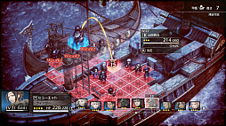画像ギャラリー No.007のサムネイル画像 / Steam版「トライアングルストラテジー」本日配信。“浅野チーム”の漆原達亮氏による記念イラストも公開