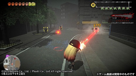 画像ギャラリー No.007のサムネイル画像 / 狩野英孝さんが原案＆監督を務めるゾンビアクション「revive of the moon」6月20日に発売。主題歌「緋色の暁月」を収録した新PVを公開