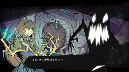 画像ギャラリー No.002のサムネイル画像 / 錬金術のパズルを解くことで進行するファンタジーRPG「アルカディア・フォールン」，PS5/PS4版が本日配信に