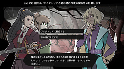 画像ギャラリー No.003のサムネイル画像 / 錬金術のパズルを解くことで進行するファンタジーRPG「アルカディア・フォールン」，PS5/PS4版が本日配信に