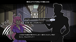 画像ギャラリー No.005のサムネイル画像 / 錬金術のパズルを解くことで進行するファンタジーRPG「アルカディア・フォールン」，PS5/PS4版が本日配信に