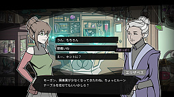 画像ギャラリー No.007のサムネイル画像 / 錬金術のパズルを解くことで進行するファンタジーRPG「アルカディア・フォールン」，PS5/PS4版が本日配信に