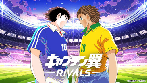 画像ギャラリー No.001のサムネイル画像 / NFTゲームの世界：第2回は「キャプテン翼 -RIVALS-」を紹介。シンプルなカードバトルと，奥深い育成要素が組み合わさった“GameFi”タイトル