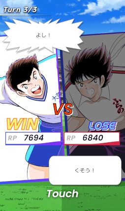 画像ギャラリー No.003のサムネイル画像 / NFTゲームの世界：第2回は「キャプテン翼 -RIVALS-」を紹介。シンプルなカードバトルと，奥深い育成要素が組み合わさった“GameFi”タイトル