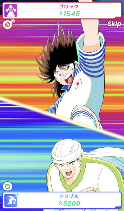 画像ギャラリー No.013のサムネイル画像 / NFTゲームの世界：第2回は「キャプテン翼 -RIVALS-」を紹介。シンプルなカードバトルと，奥深い育成要素が組み合わさった“GameFi”タイトル