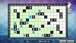 ニコリのパズルW 美術館