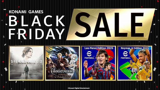 画像ギャラリー No.001のサムネイル画像 / 「SILENT HILL 2」DXエディションが20％オフで初セール。「KONAMI BLACK FRIDAY SALE」をPS Store/Microsoftストアで開催中