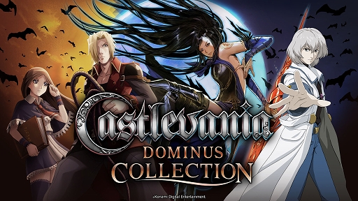 画像ギャラリー No.003のサムネイル画像 / 「SILENT HILL 2」DXエディションが20％オフで初セール。「KONAMI BLACK FRIDAY SALE」をPS Store/Microsoftストアで開催中