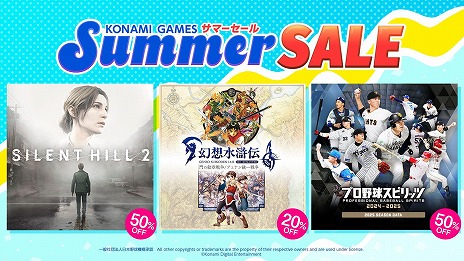 画像ギャラリー No.002のサムネイル画像 / 「SILENT HILL 2」や「プロ野球スピリッツ2024-2025」が半額に。KONAMI，最大80％オフの「Summer SALE」第2弾を開催