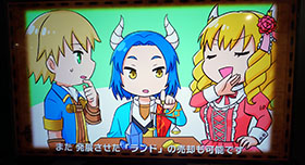 画像ギャラリー No.007のサムネイル画像 / ［TGS2023］僕らは馬主なんです。ブロックチェーン競馬ゲーム「METAHORSE」の公式ブースとコミュニティブースをレポート
