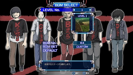 画像ギャラリー No.008のサムネイル画像 / 「雷電III×MIKADO MANIAX」，佐藤豪バンドによる無料音楽ライブを2月12日に開催。チケットの予約受付は本日22：00にスタート