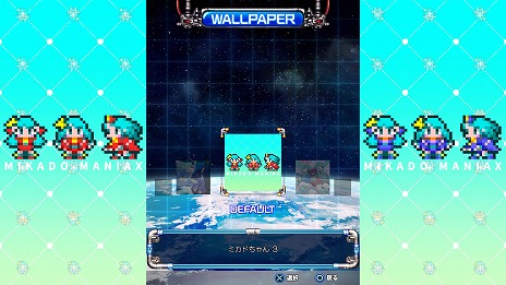 画像ギャラリー No.019のサムネイル画像 / 「雷電III×MIKADO MANIAX」が本日発売へ。20曲以上のアレンジBGMや，縦画面モードなどの新機能を多数追加したリニューアル版