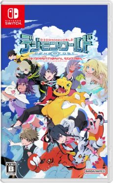 画像ギャラリー No.006のサムネイル画像 / Switch版「デジモンワールド -next 0rder- INTERNATIONAL EDITION」が2023年2月22日に発売決定。特典や最新映像も公開