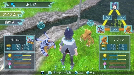 画像ギャラリー No.004のサムネイル画像 / デジモンを育て，共に冒険し，バトルする。Switch用ソフト「デジモンワールド -next 0rder- INTERNATIONAL EDITION」本日発売