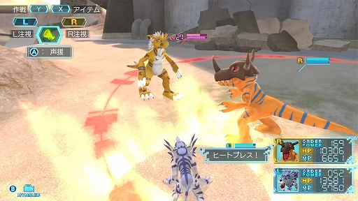 画像ギャラリー No.005のサムネイル画像 / デジモンを育て，共に冒険し，バトルする。Switch用ソフト「デジモンワールド -next 0rder- INTERNATIONAL EDITION」本日発売