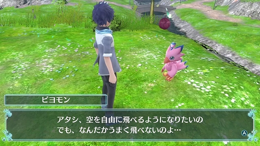 画像ギャラリー No.012のサムネイル画像 / デジモンを育て，共に冒険し，バトルする。Switch用ソフト「デジモンワールド -next 0rder- INTERNATIONAL EDITION」本日発売