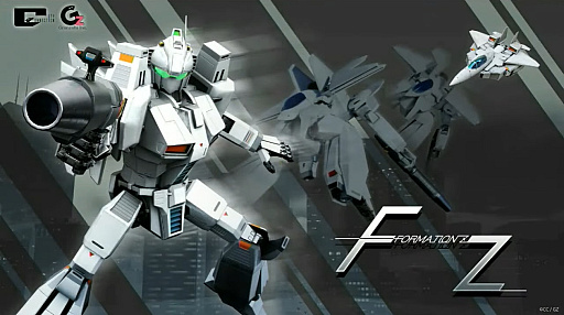 画像ギャラリー No.002のサムネイル画像 / 「フォーメーション Z」の新作となる「Project: FZ」（仮称）の制作を発表。1984年の傑作シューティングゲームがパワーアップして帰ってくる