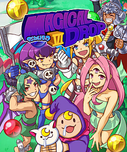 画像ギャラリー No.008のサムネイル画像 / 「マジカルドロップ6」，PC/Switch向けにリリース。データイーストの定番アクションパズルがポーランドで復活