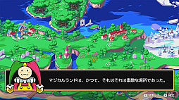 画像ギャラリー No.012のサムネイル画像 / 「マジカルドロップ6」，PC/Switch向けにリリース。データイーストの定番アクションパズルがポーランドで復活
