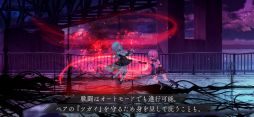 トワツガイ