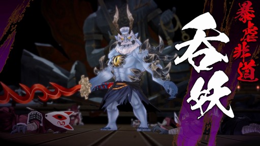 画像ギャラリー No.003のサムネイル画像 / 和風アクションRPG「百剣討妖伝綺譚」は，東京ゲームショウで高難度プレイにも挑戦可能。試遊版の内容が公開に