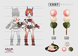 画像ギャラリー No.002のサムネイル画像 / 和風アクションRPG「百剣討妖伝綺譚」，最新アニメーショントレイラー公開。「時雨」に続く，2人の主人公の姿も明らかに