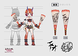 画像ギャラリー No.003のサムネイル画像 / 和風アクションRPG「百剣討妖伝綺譚」，最新アニメーショントレイラー公開。「時雨」に続く，2人の主人公の姿も明らかに