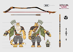 画像ギャラリー No.005のサムネイル画像 / 和風アクションRPG「百剣討妖伝綺譚」，最新アニメーショントレイラー公開。「時雨」に続く，2人の主人公の姿も明らかに
