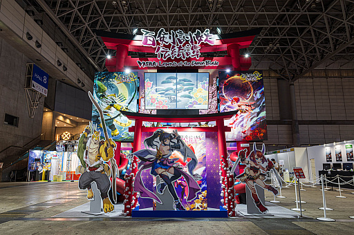 画像ギャラリー No.015のサムネイル画像 / 和風アクションRPG「百剣討妖伝綺譚」，最新アニメーショントレイラー公開。「時雨」に続く，2人の主人公の姿も明らかに