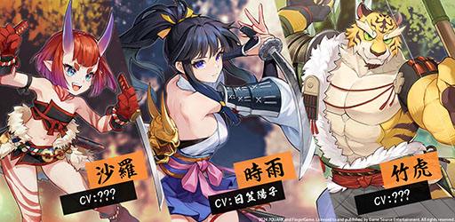 画像ギャラリー No.012のサムネイル画像 / 新作ローグライクアクションRPG「百剣討妖伝綺譚」，2024年内に発売。3人の主人公による「輪廻転生」がテーマの物語が繰り広げられる