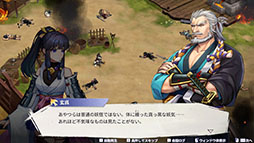 画像ギャラリー No.007のサムネイル画像 / 「百剣討妖伝綺譚」，戦闘シーンや物語の一端を垣間見られる最新トレイラーが公開に。発売に向けたカウントダウンも実施中