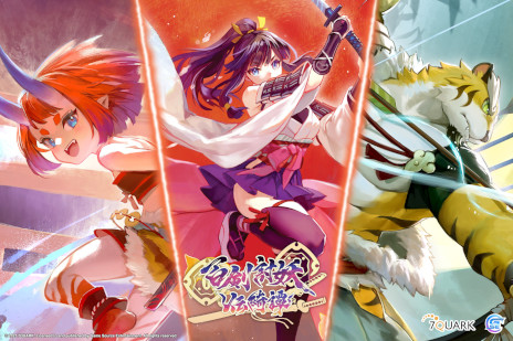 画像ギャラリー No.002のサムネイル画像 / 和風アクションRPG「百剣討妖伝綺譚」，正式リリース。忍者少女や地獄の獄卒，妖怪武士を操作して，魑魅魍魎と戦おう