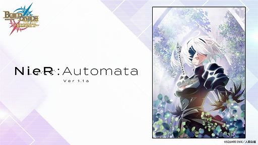 画像ギャラリー No.018のサムネイル画像 / 第1弾ブースターは“リコリス・リコイル”。「ビルディバイド」とシステムを共有するTCG「ビルディバイド -ブライト-」が2023年2月24日発売へ