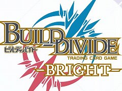 第1弾ブースターは“リコリス・リコイル”。「ビルディバイド」とシステムを共有するTCG「ビルディバイド -ブライト-」が2023年2月24日発売へ