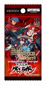 画像ギャラリー No.003のサムネイル画像 / TCG「ビルディバイド -ブライト-」に「FGO」が2024年夏参戦。第2部第6章「アヴァロン･ル･フェ」の新規描き下ろしイラストを多数収録
