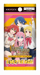 画像ギャラリー No.005のサムネイル画像 / TCG「ビルディバイド -ブライト-」に「FGO」が2024年夏参戦。第2部第6章「アヴァロン･ル･フェ」の新規描き下ろしイラストを多数収録