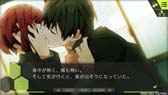 画像ギャラリー No.003のサムネイル画像 / 恋愛アドベンチャー「CharadeManiacs for iOS & Android」，本日リリース
