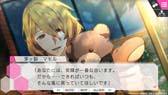 画像ギャラリー No.004のサムネイル画像 / 恋愛アドベンチャー「CharadeManiacs for iOS & Android」，本日リリース