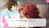 画像ギャラリー No.005のサムネイル画像 / 恋愛アドベンチャー「CharadeManiacs for iOS & Android」，本日リリース