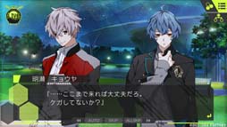 画像ギャラリー No.017のサムネイル画像 / 恋愛アドベンチャー「CharadeManiacs for iOS & Android」，本日リリース