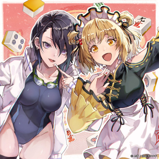 画像ギャラリー No.011のサムネイル画像 / 「つーじゃんせる！！」，配信記念特番“麻雀VTuber対抗戦”を12月11日に放送