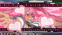 画像ギャラリー No.003のサムネイル画像 / 「つーじゃんせる！！」の20％オフセールが開催に。サインプレゼントキャンペーンも実施